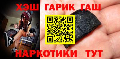 ПСИЛОЦИБИНОВЫЕ ГРИБЫ Кулебаки