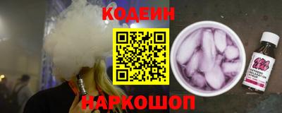 кокаин премиум Кумертау