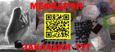 кокаин премиум Кумертау