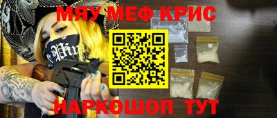 ПСИЛОЦИБИНОВЫЕ ГРИБЫ Кулебаки