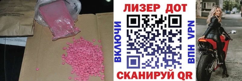 ЛСД экстази ecstasy  Каменск-Уральский 