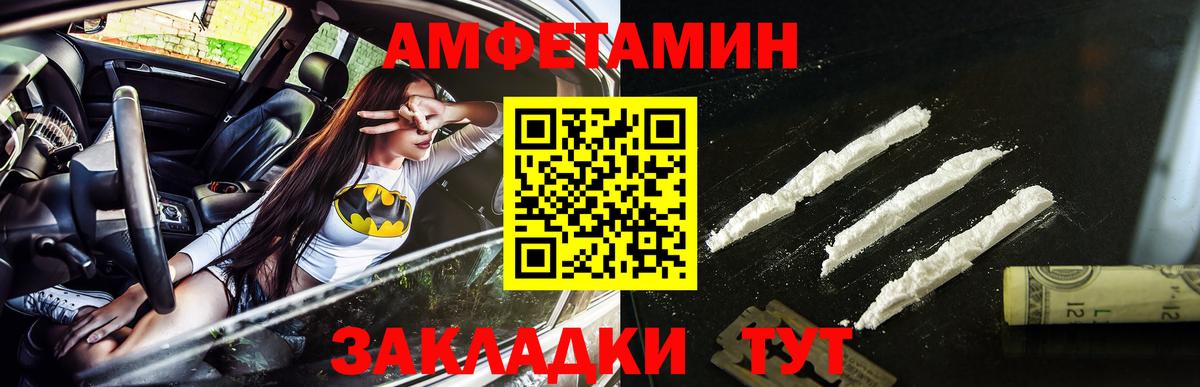 Гашиш Каменск-Уральский
