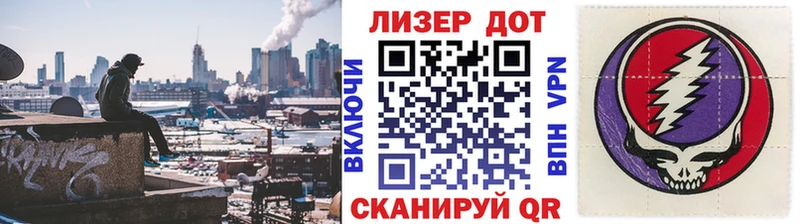 Марки 25I-NBOMe 1,8мг  Каменск-Уральский 