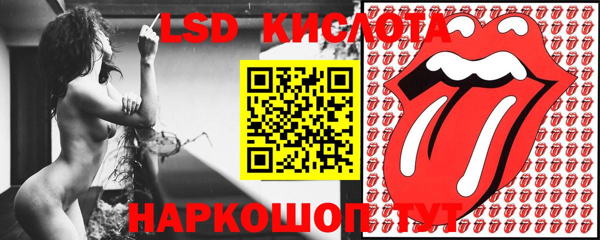 Марки N-bome  Вход с VPN  Марки 25I-NBOMe 1,8мг  Каменск-Уральский  цены наркотик  Марки 25I-NBOMe 1,8мг 
