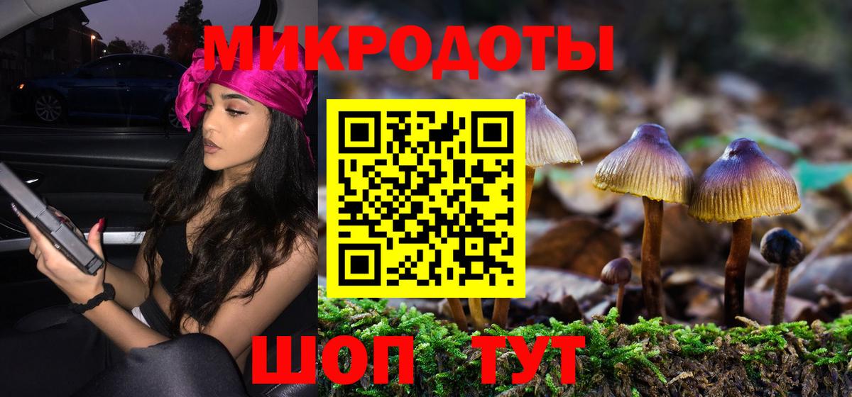 Каменск-Уральский  АМФЕТАМИН   Лсд 25  Марихуана  MDMA  Вход с VPN  МЕФ кристаллы  КОКАИН 