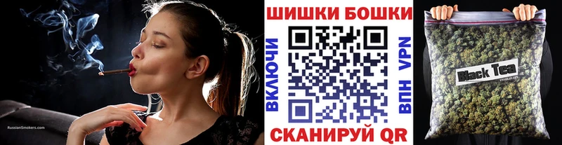 Шишки марихуана тримм  Каменск-Уральский 